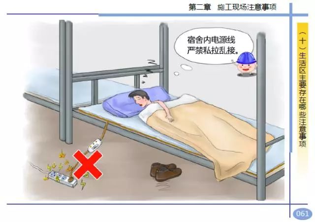 香港免费资料六曲大全