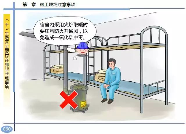 香港免费资料六曲大全