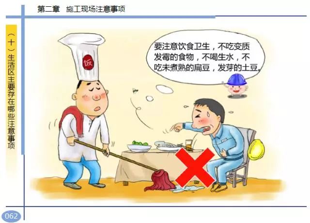 香港免费资料六曲大全