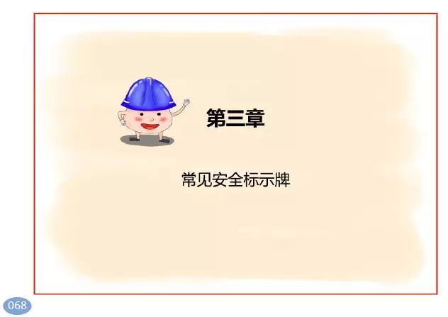 香港免费资料六曲大全