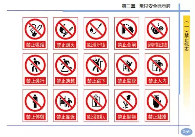 香港免费资料六曲大全