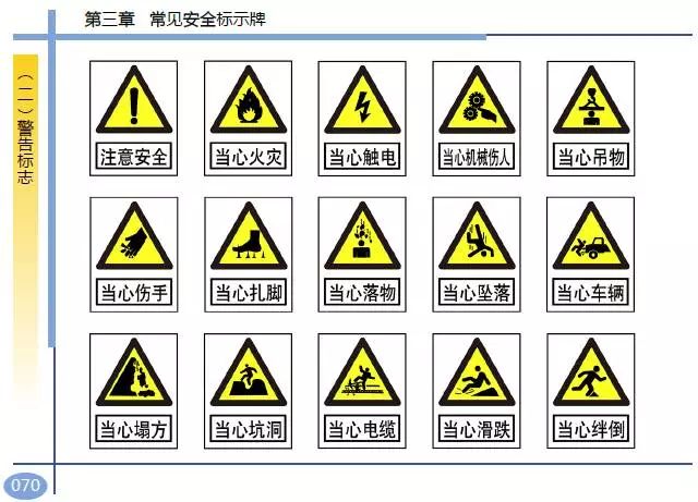 香港免费资料六曲大全