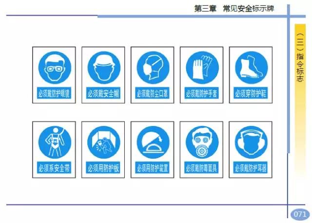 香港免费资料六曲大全