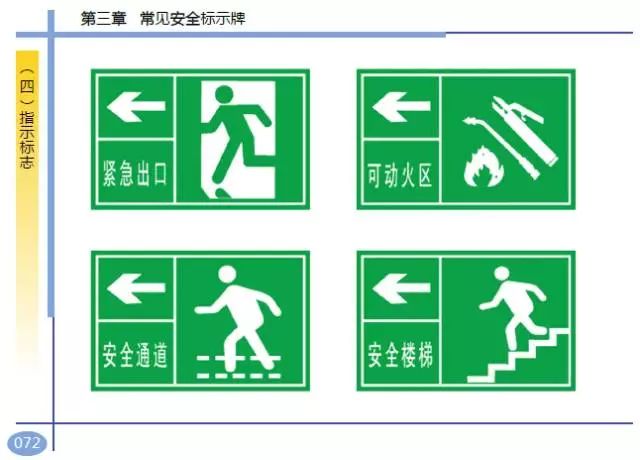 香港免费资料六曲大全