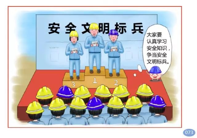 香港免费资料六曲大全