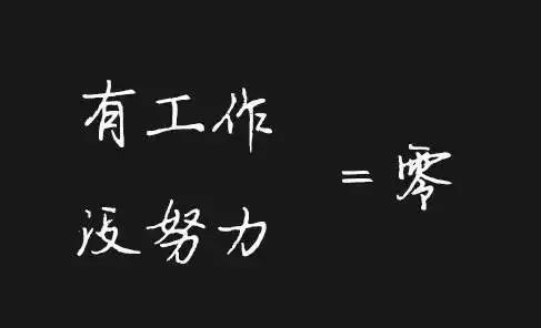 香港免费资料六曲大全