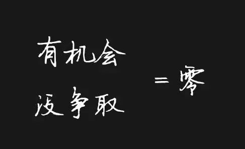 香港免费资料六曲大全