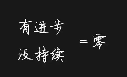 香港免费资料六曲大全