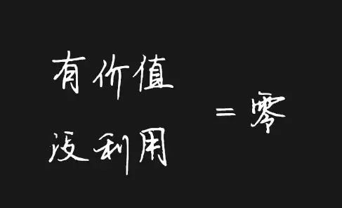 香港免费资料六曲大全