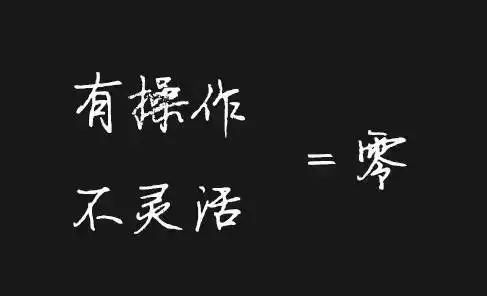 香港免费资料六曲大全