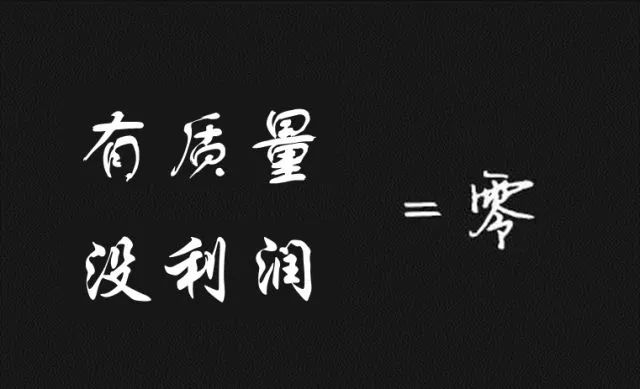 香港免费资料六曲大全