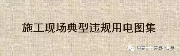 香港免费资料六曲大全