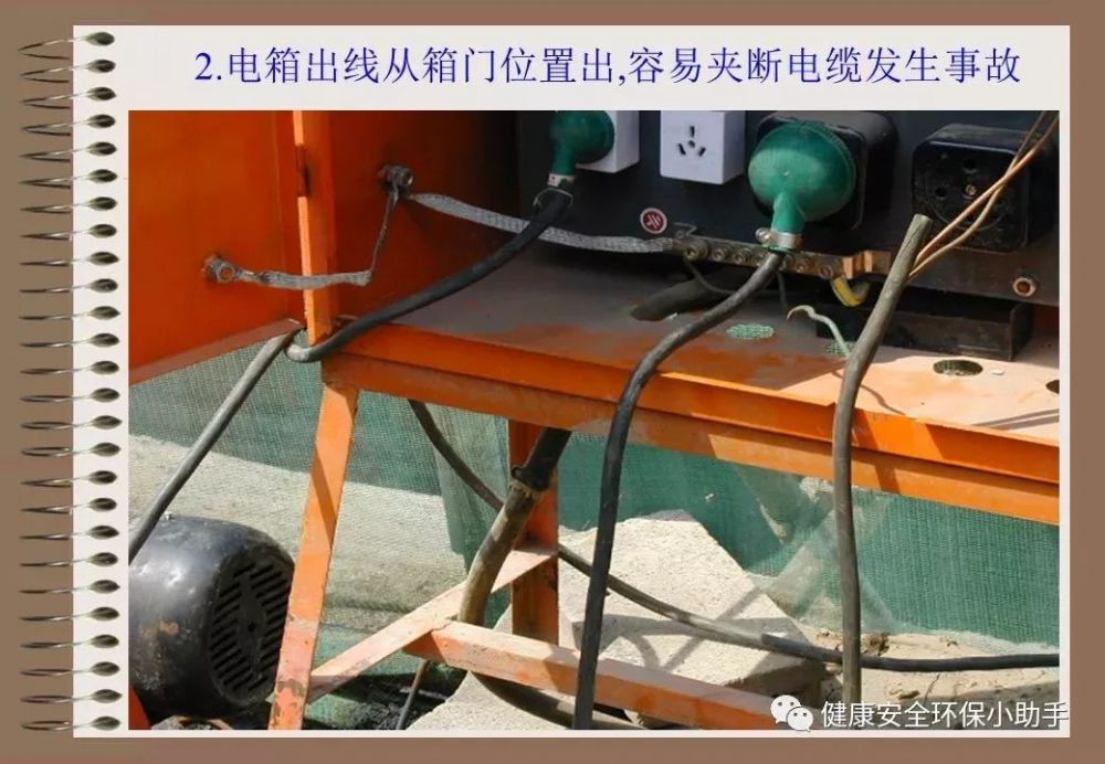 香港免费资料六曲大全