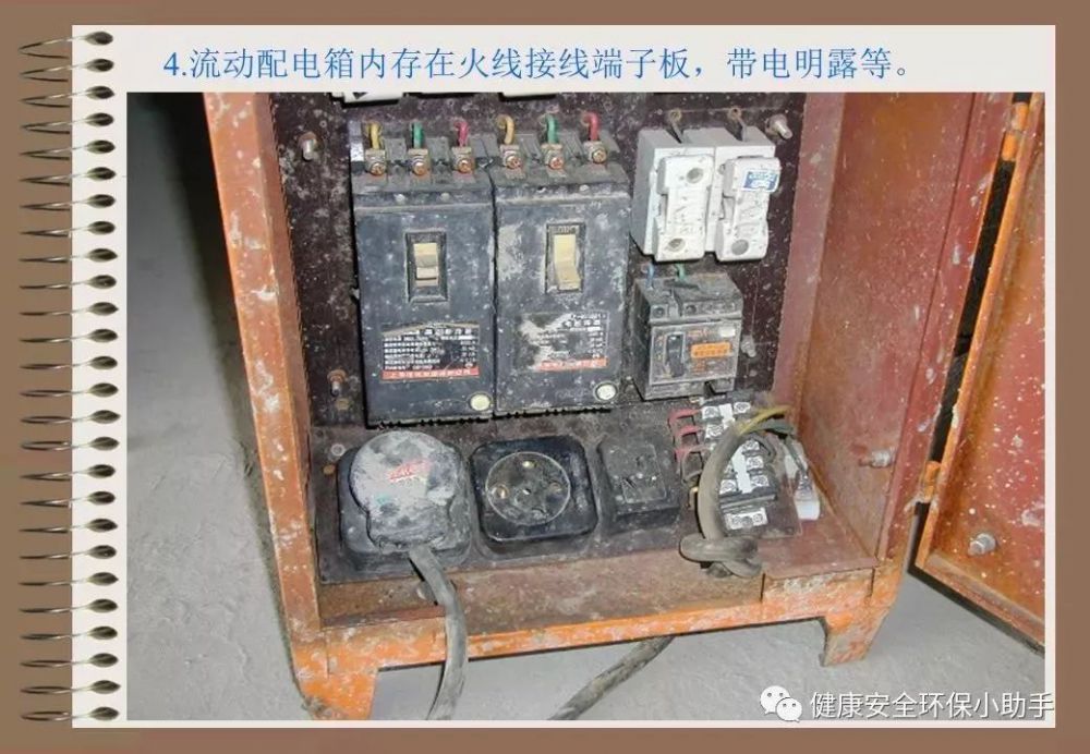 香港免费资料六曲大全