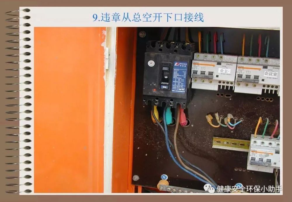 香港免费资料六曲大全
