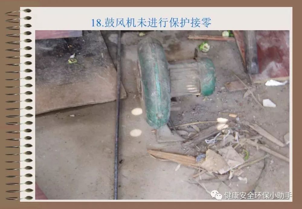 香港免费资料六曲大全
