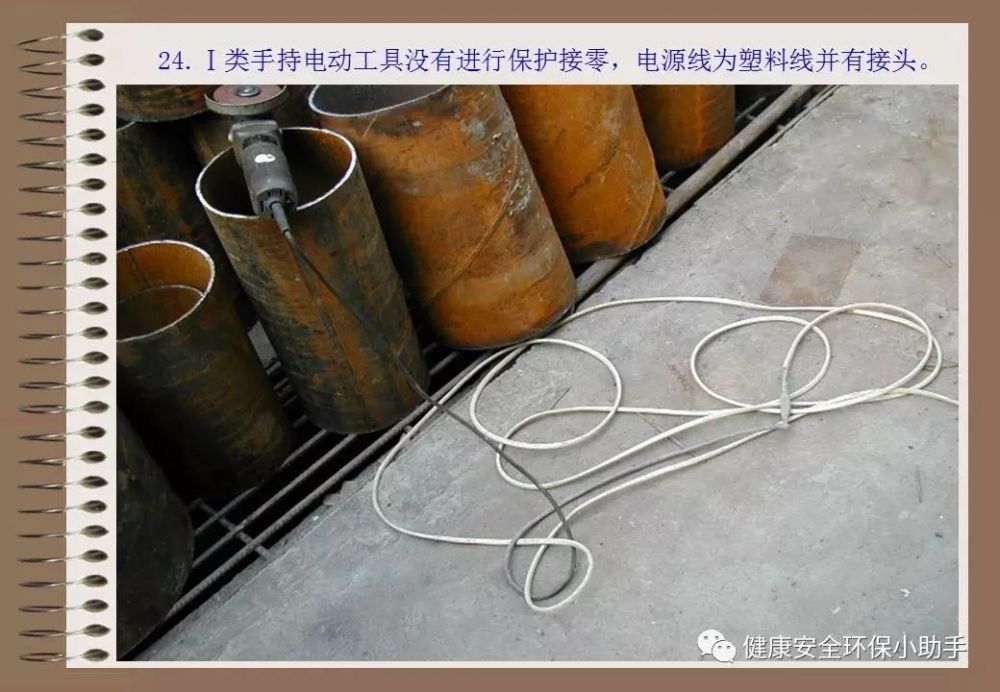 香港免费资料六曲大全