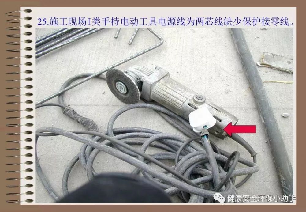 香港免费资料六曲大全