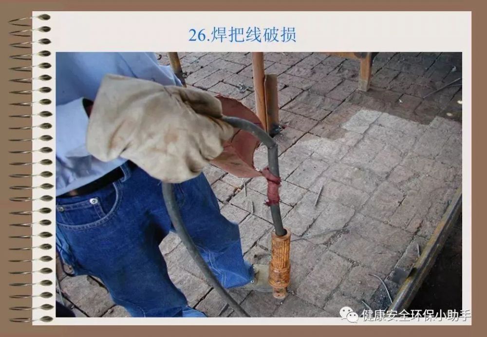 香港免费资料六曲大全