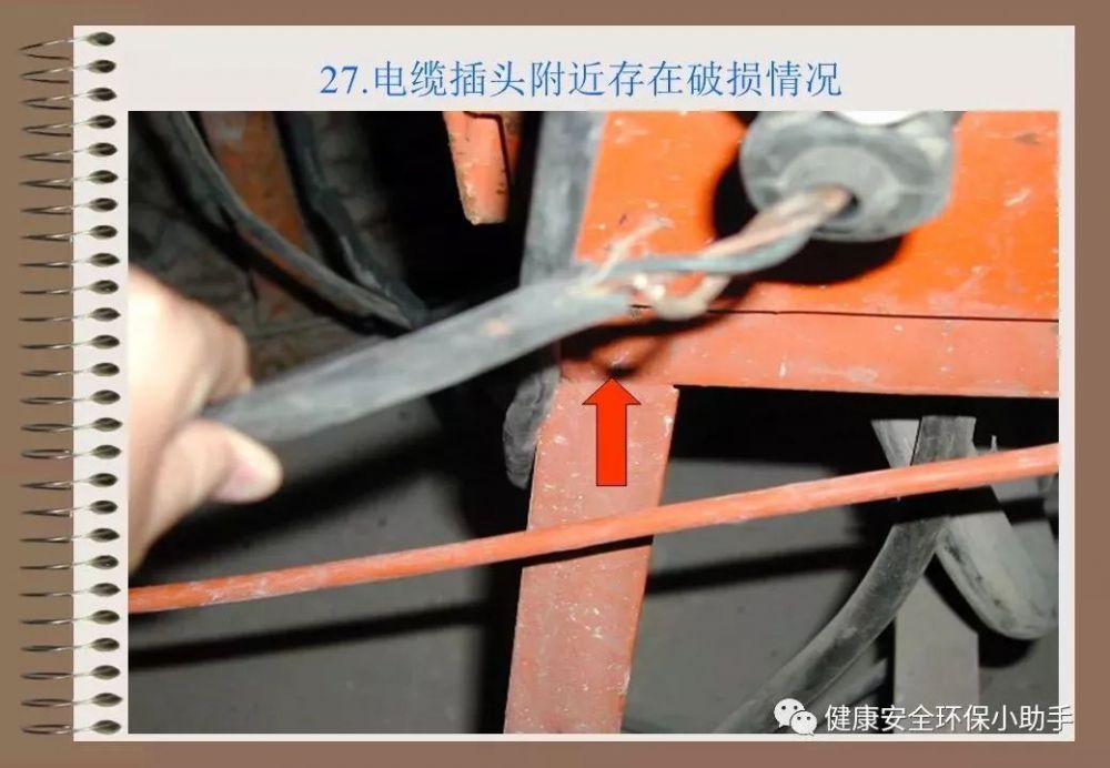 香港免费资料六曲大全