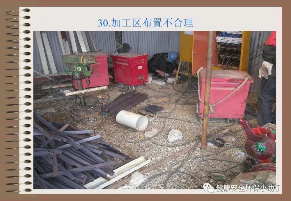 香港免费资料六曲大全