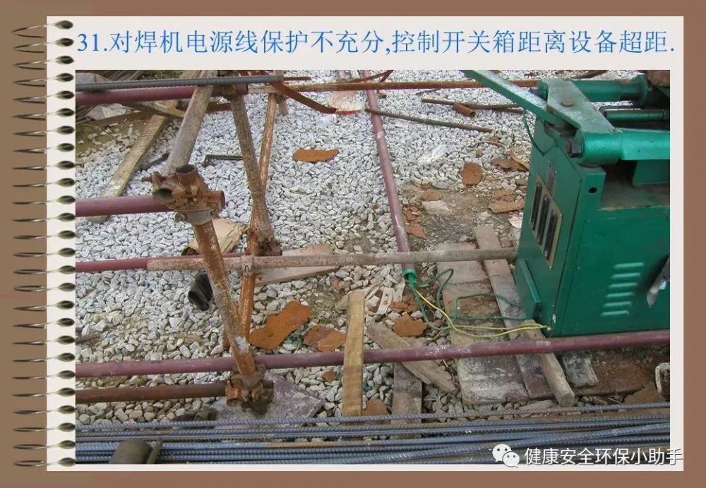香港免费资料六曲大全