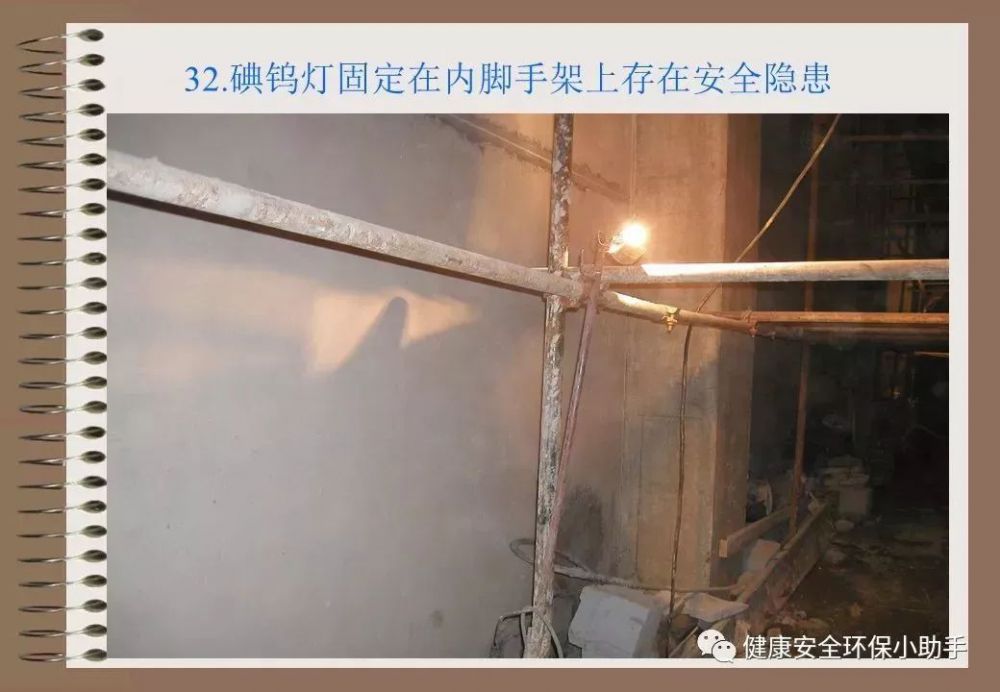 香港免费资料六曲大全