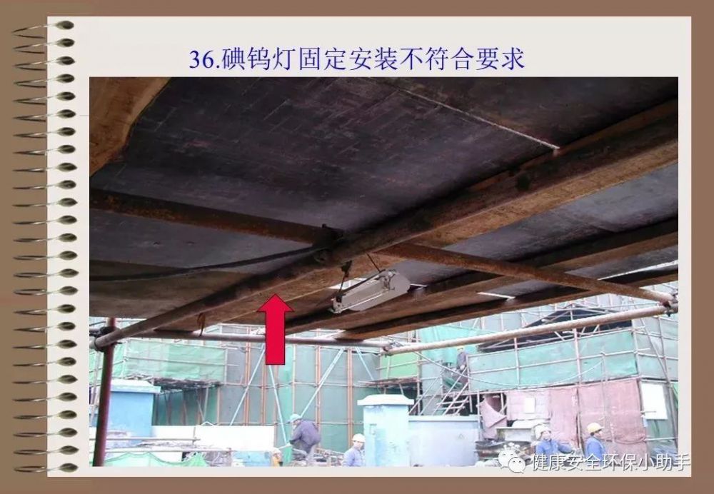香港免费资料六曲大全