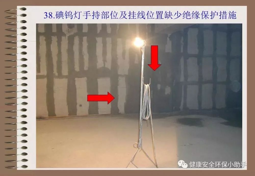 香港免费资料六曲大全
