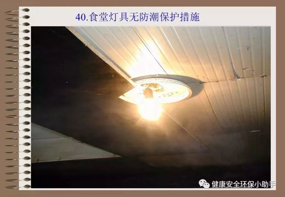 香港免费资料六曲大全