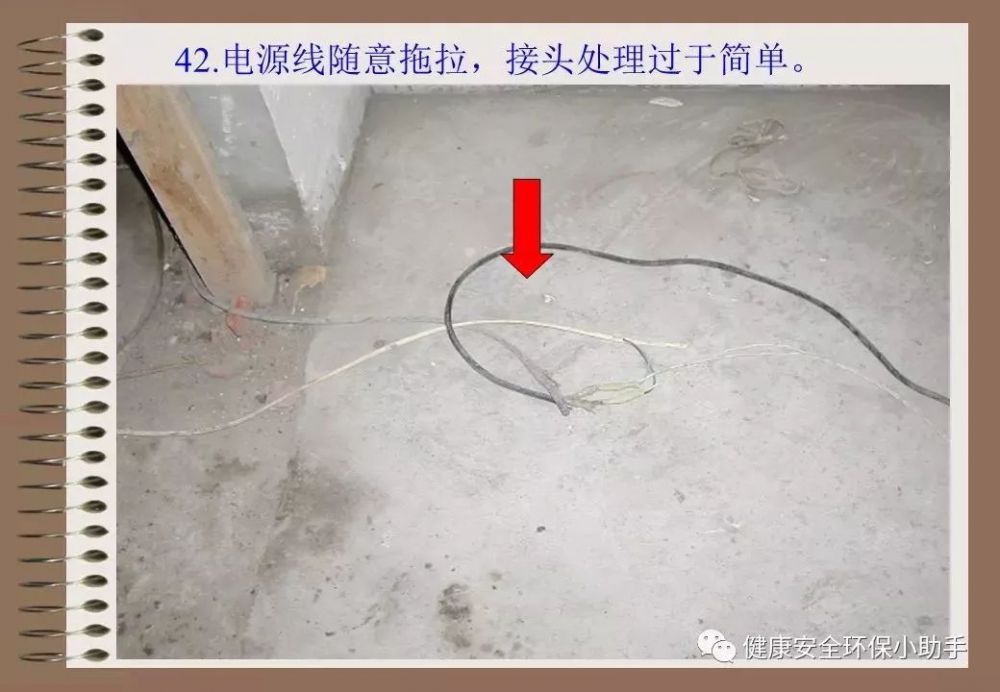 香港免费资料六曲大全