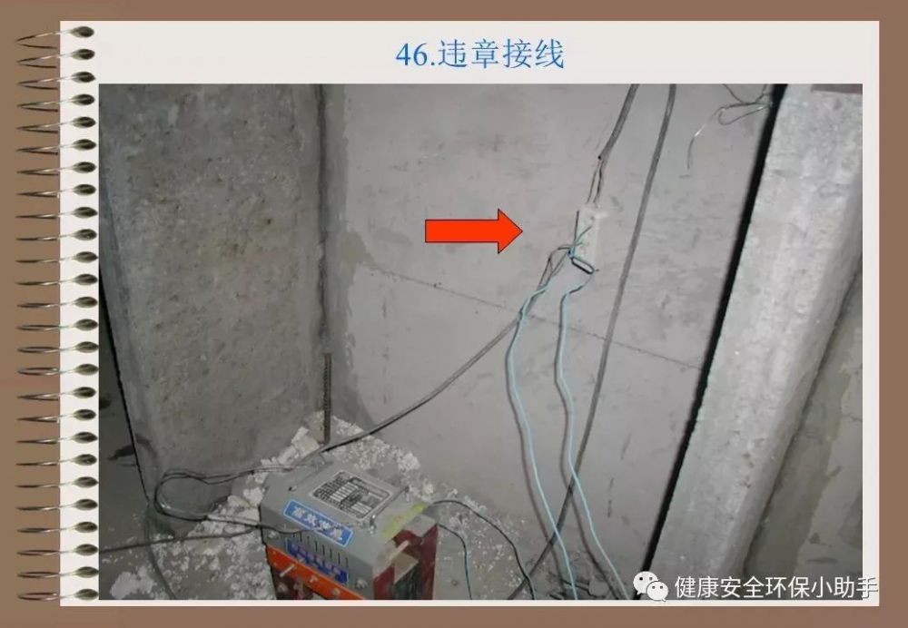 香港免费资料六曲大全