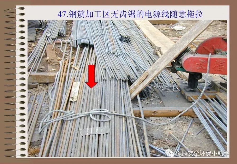 香港免费资料六曲大全