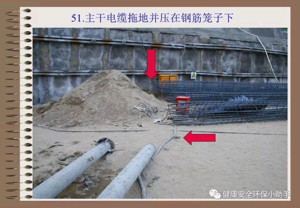 香港免费资料六曲大全
