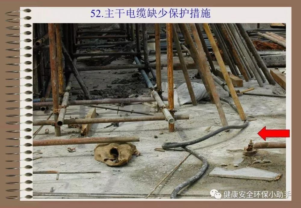 香港免费资料六曲大全