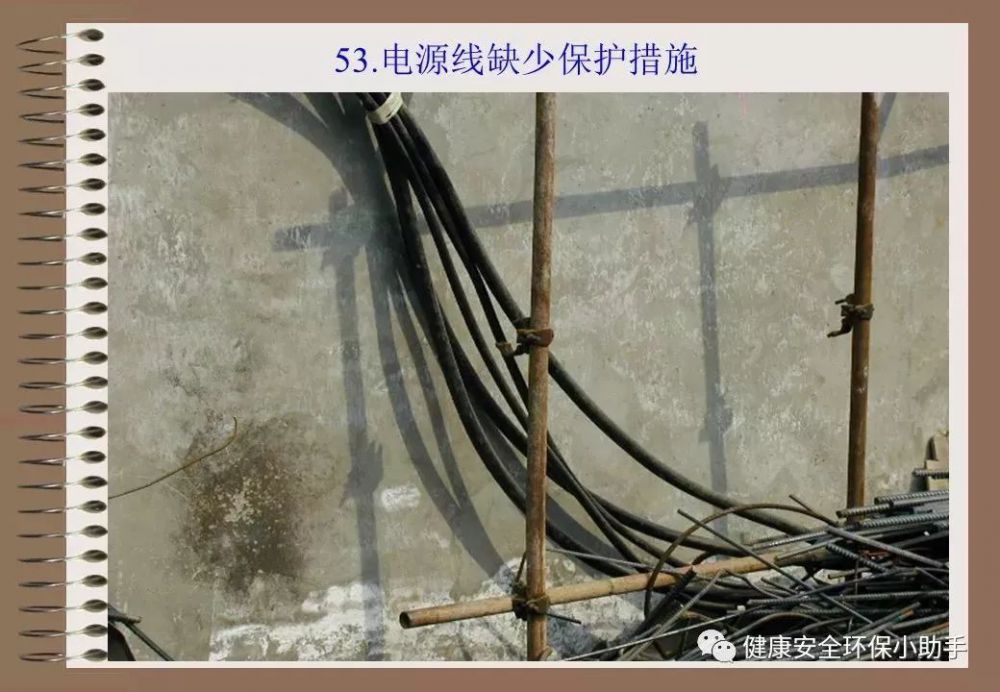 香港免费资料六曲大全