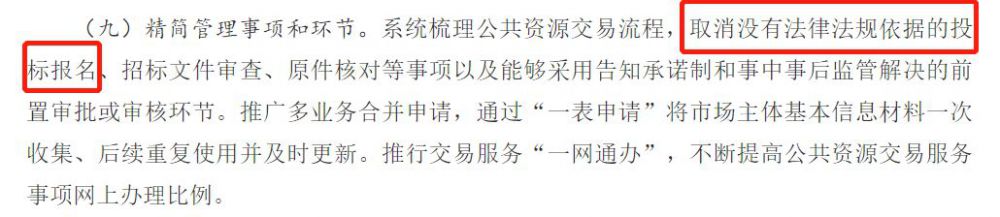 香港免费资料六曲大全