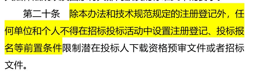 香港免费资料六曲大全