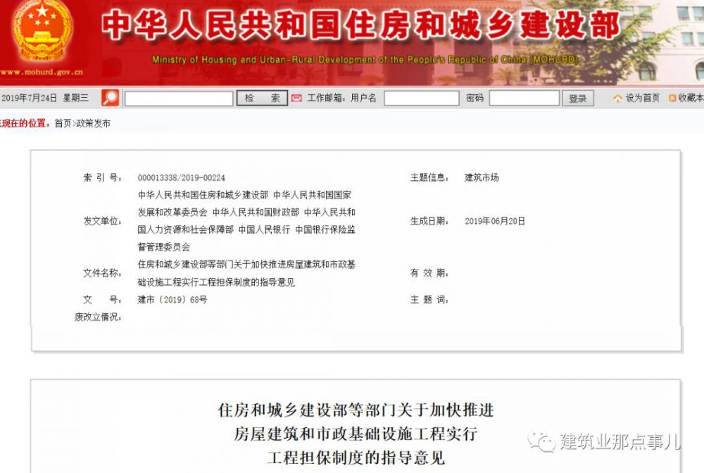 香港免费资料六曲大全