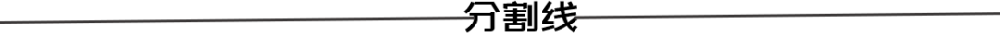 香港免费资料六曲大全