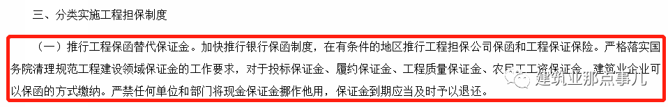 香港免费资料六曲大全