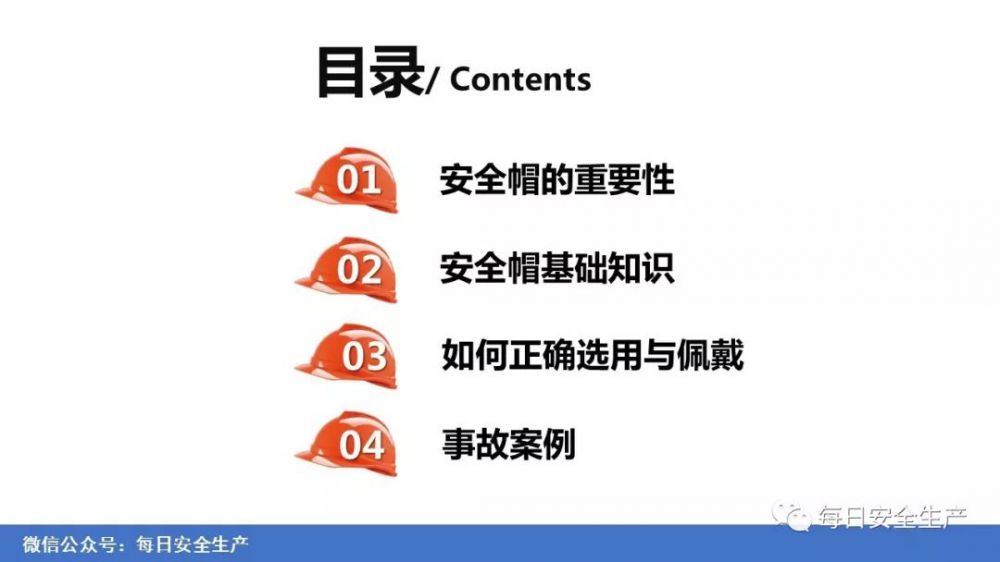 香港免费资料六曲大全