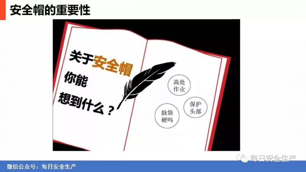香港免费资料六曲大全