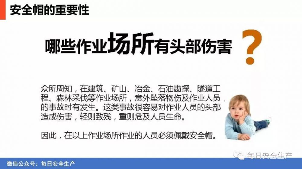 香港免费资料六曲大全