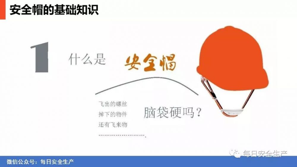 香港免费资料六曲大全