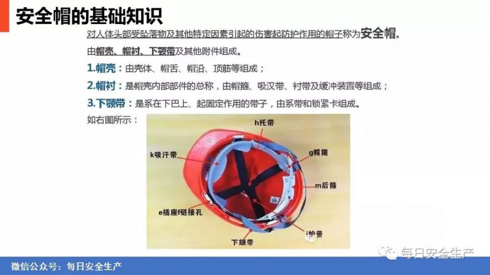 香港免费资料六曲大全