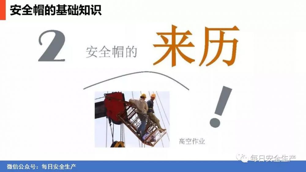 香港免费资料六曲大全