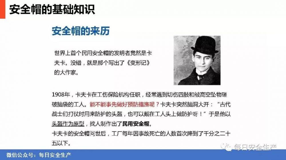 香港免费资料六曲大全