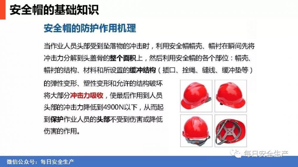 香港免费资料六曲大全