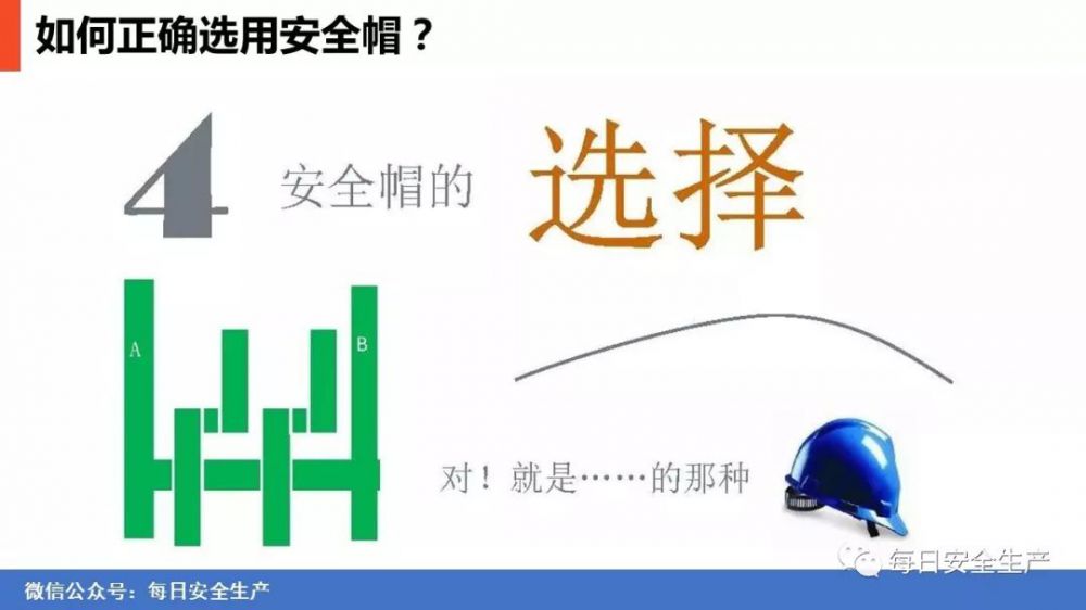 香港免费资料六曲大全